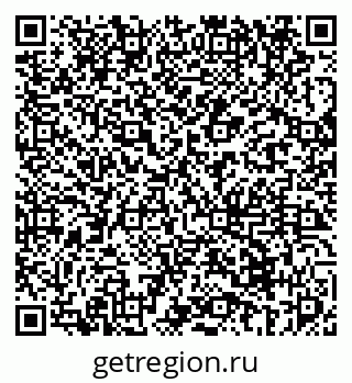 79069679947