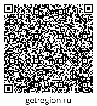 79069679948