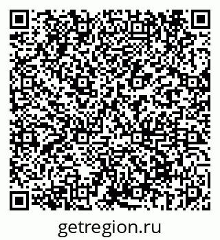 79069679970
