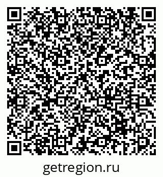 79069679992