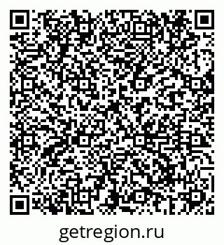 79069680000