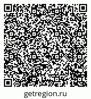 79069680002