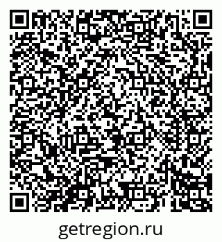 79069680003