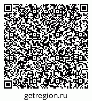 79069680004