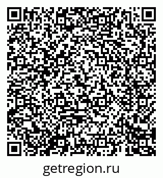 79069680005