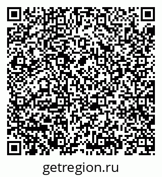 79069680006