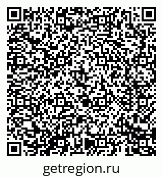 79069680008