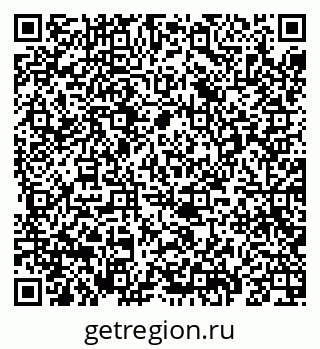 79069680009