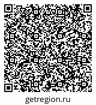 79069680010