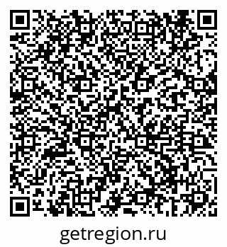 79069680011