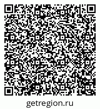 79069680012