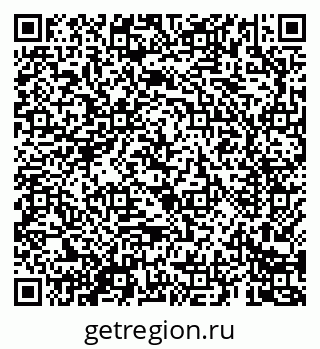 79069680014