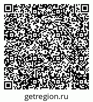 79069680016