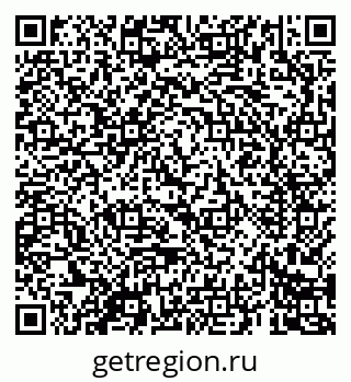 79069680017