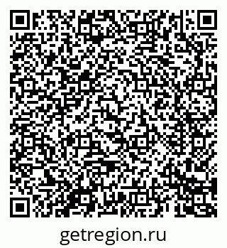 79069680018