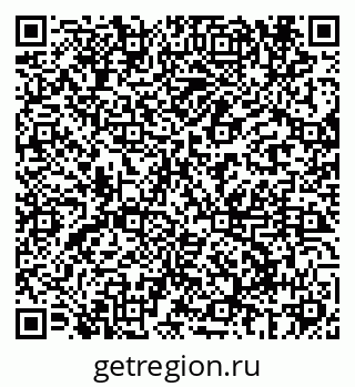 79069680020
