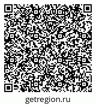 79069680021