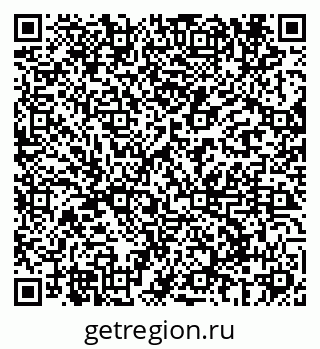 79069680025