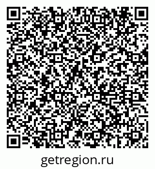 79069680028