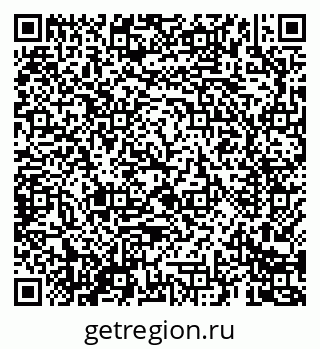 79069680030