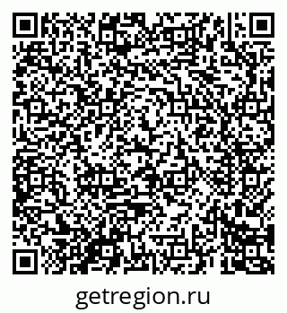 79069680032