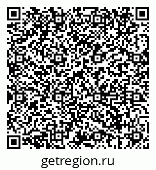 79069680042