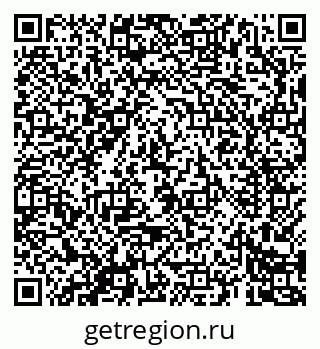 79069680043