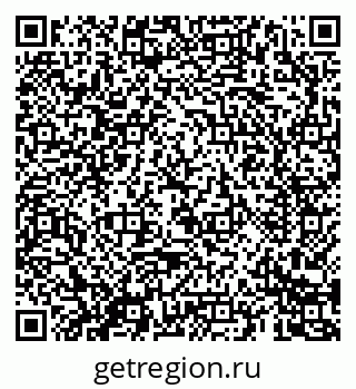 79069680048