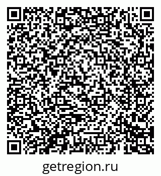 79069680050