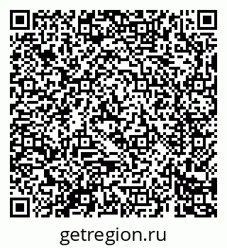 79069680053