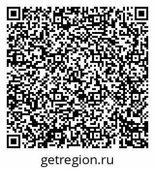 79069680057