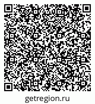 79069680059