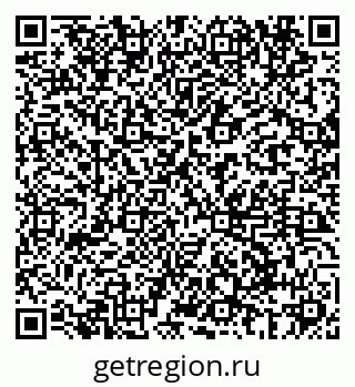 79069680064