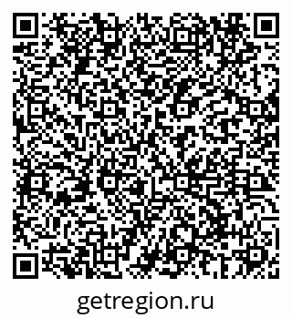79069680065