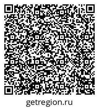 79069680066