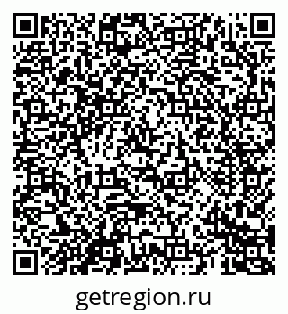 79069680068