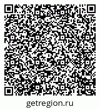 79069680070