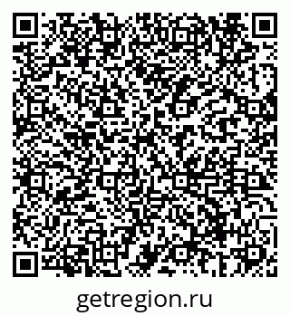 79069680072