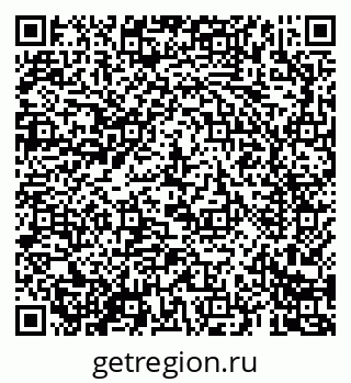 79069680075