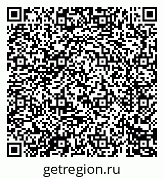 79069680076