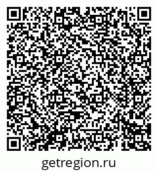 79069680082