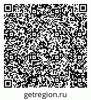 79069680083