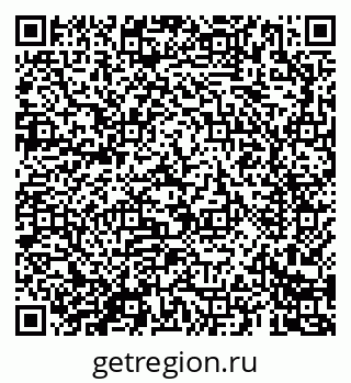 79069680085