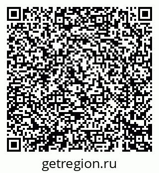79069680086