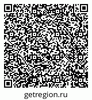 79069680090