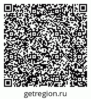79069680096