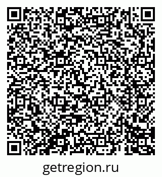 79069680097