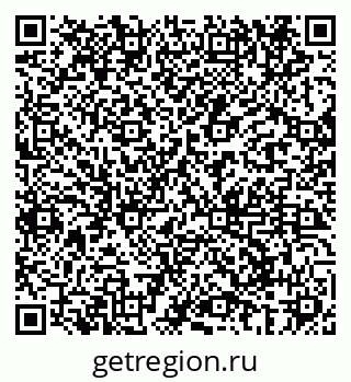 79069680105