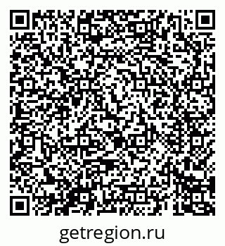 79069680106