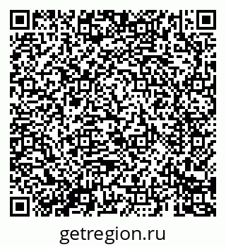 79069680110